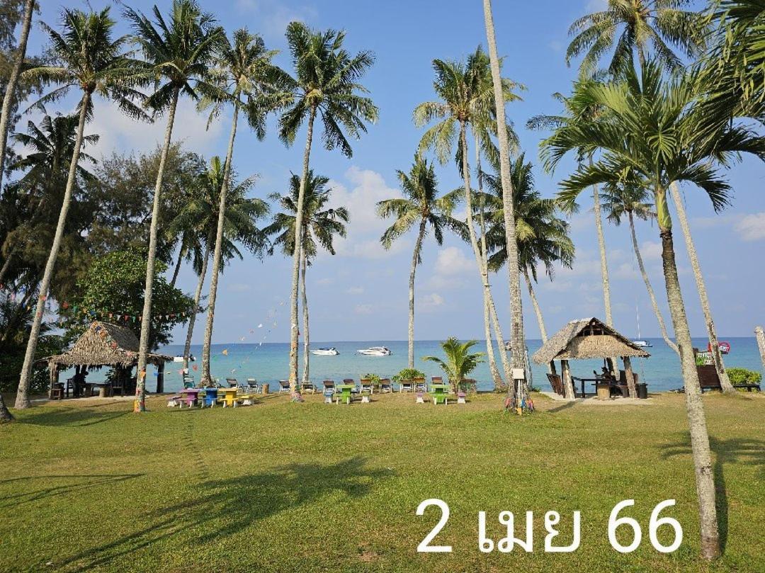 Koh Kood Cabana Ban Lak Uan 客房 照片